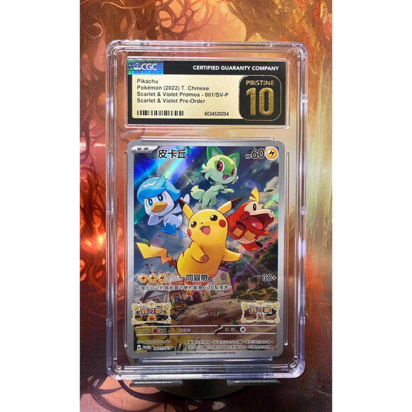 Pokémon Pikachu Scarlet & Violet Promo No. 001/SV-P 2022 Chinese CGC Pristine 10